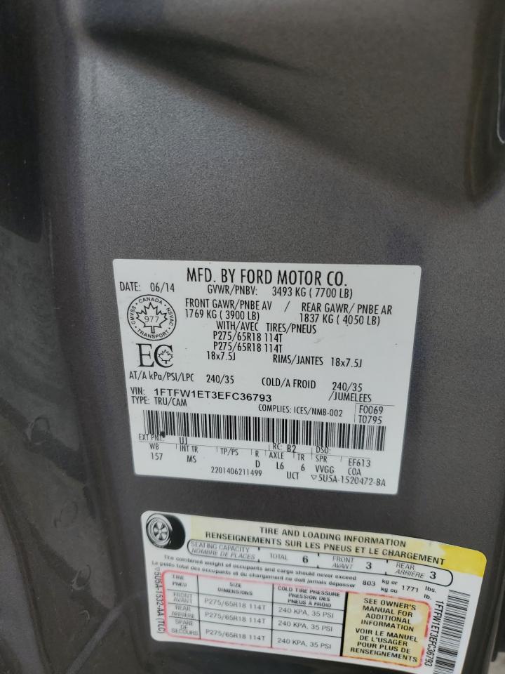 2014 Ford F150 Supercrew VIN: 1FTFW1ET3EFC36793 Lot: 57275465