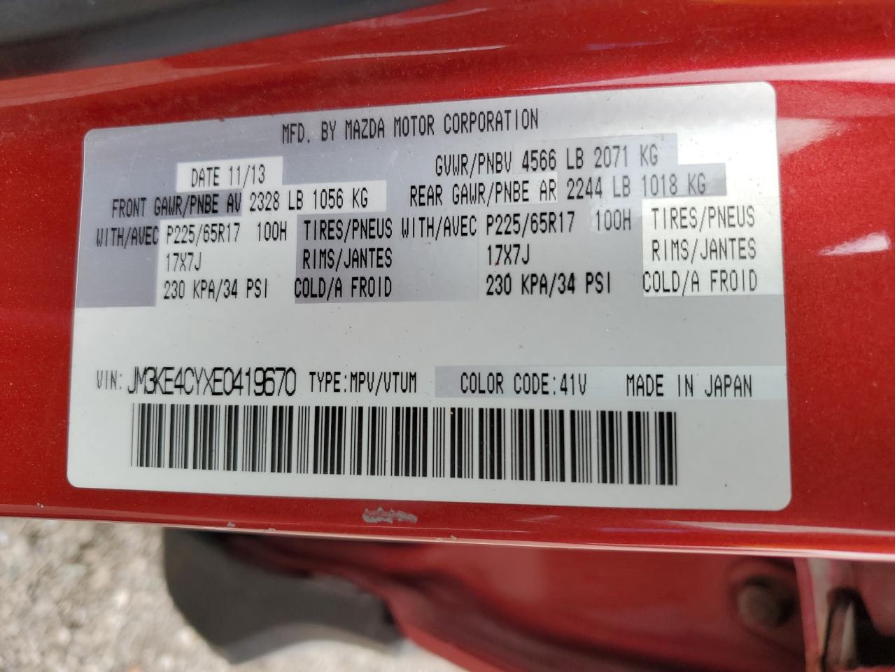 2014 Mazda Cx-5 Touring VIN: JM3KE4CYXE0419670 Lot: 52951075