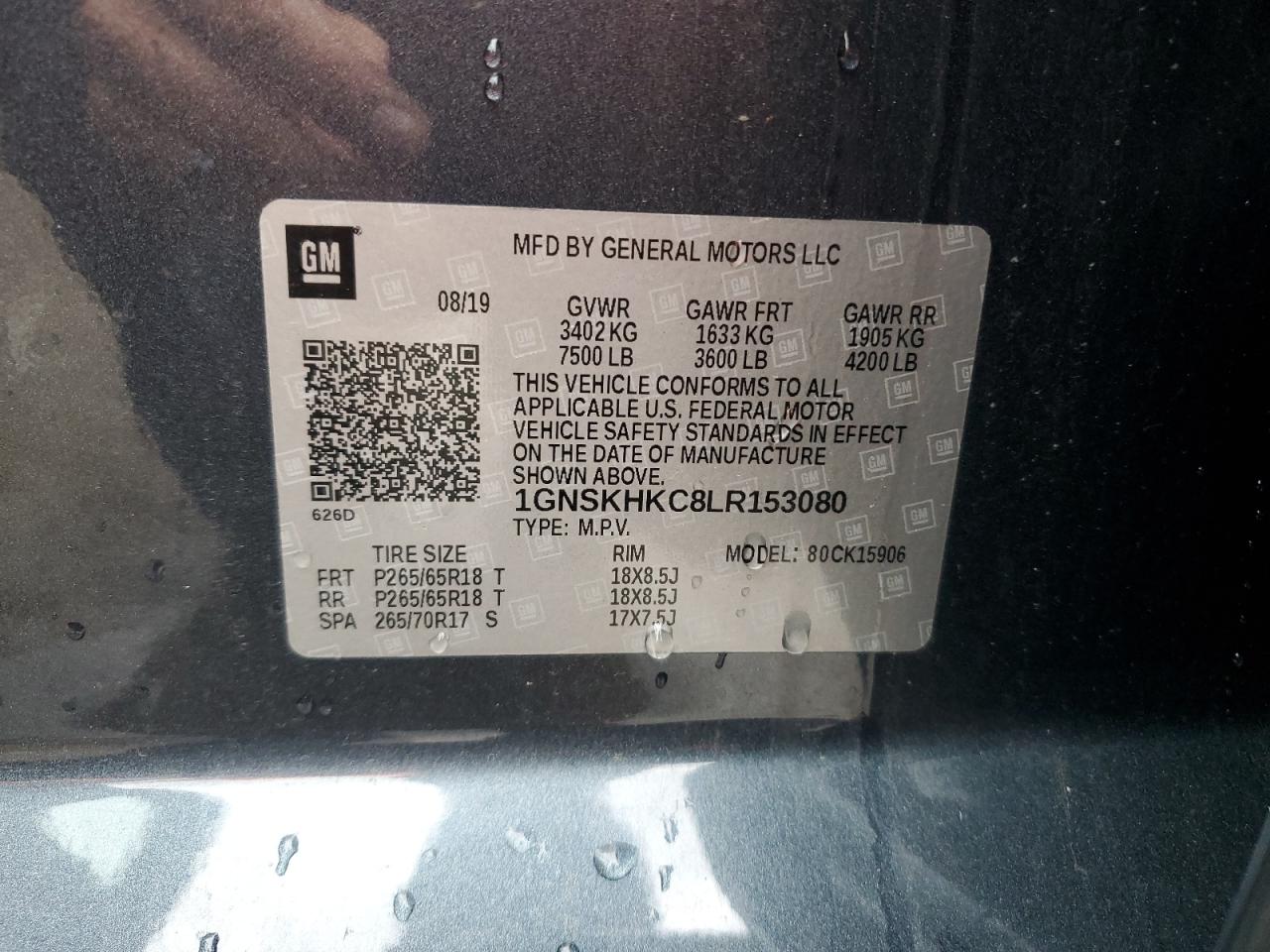 2020 Chevrolet Suburban K1500 Lt VIN: 1GNSKHKC8LR153080 Lot: 57207225