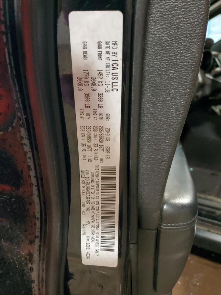 2019 Dodge Durango Sxt VIN: 1C4RDJAGXKC536792 Lot: 56820495