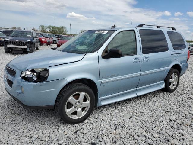 2007 Chevrolet Uplander Incomplete