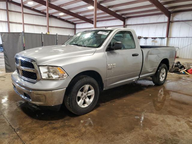  RAM 1500 2022 Серый