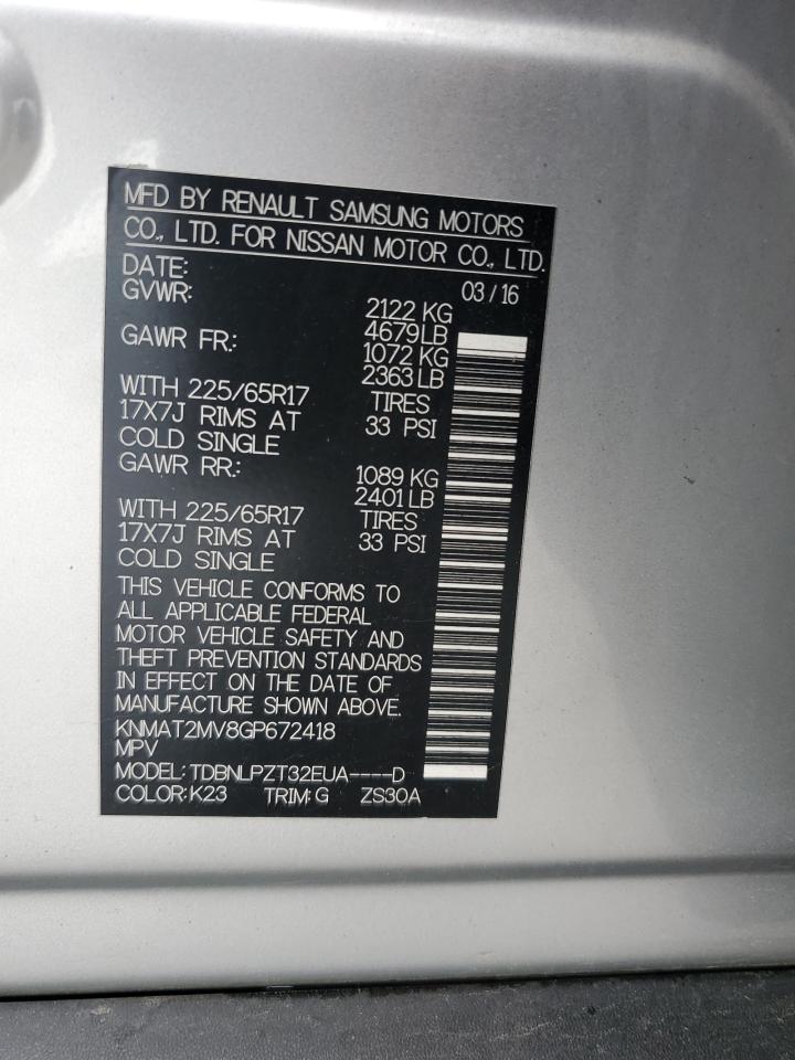 KNMAT2MV8GP672418 NISSAN ROGUE 2016