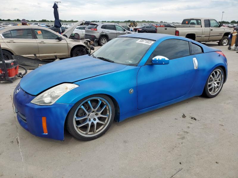 2008 Nissan 350Z Coupe  