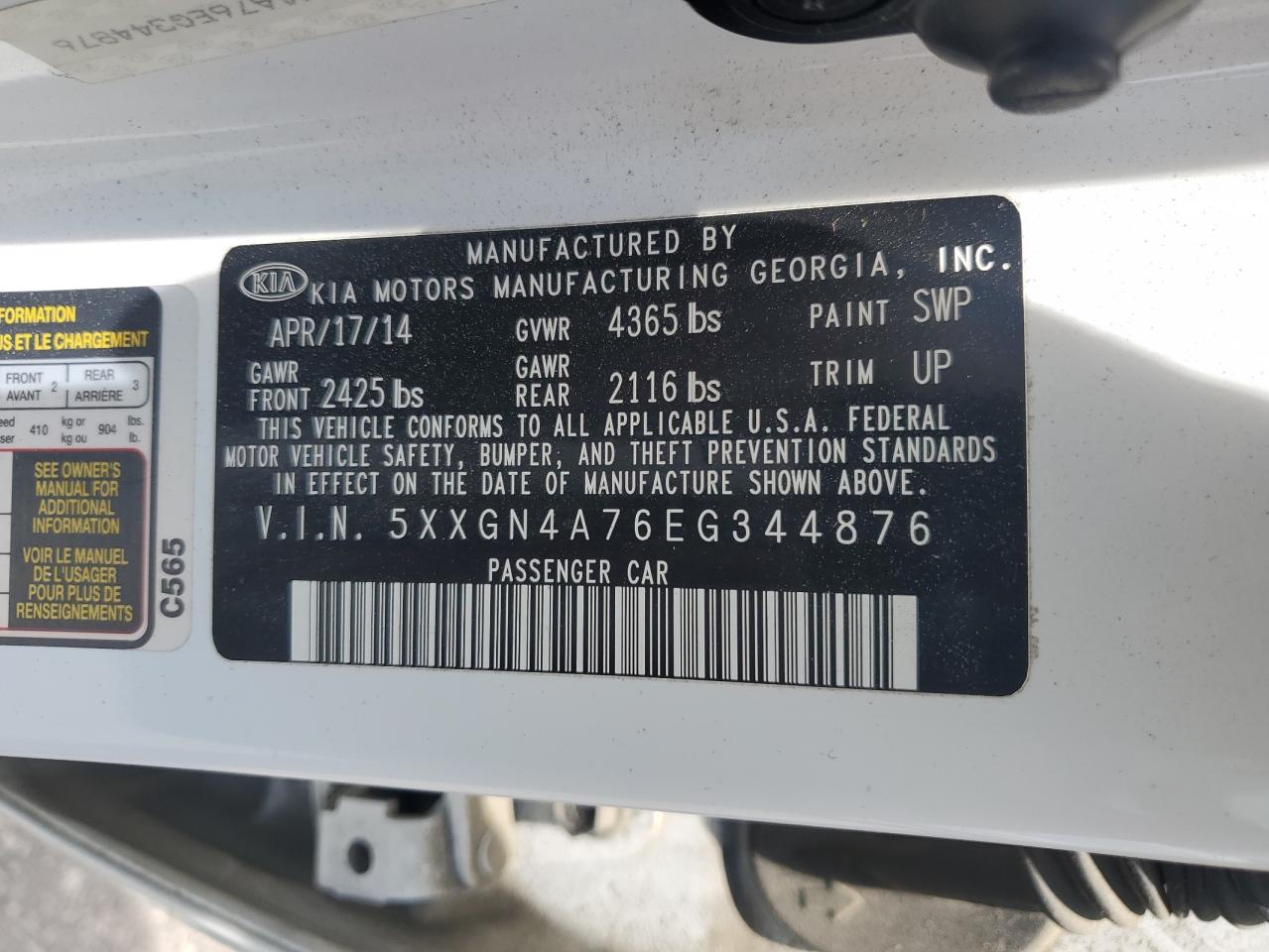 2014 Kia Optima Ex VIN: 5XXGN4A76EG344876 Lot: 56716965