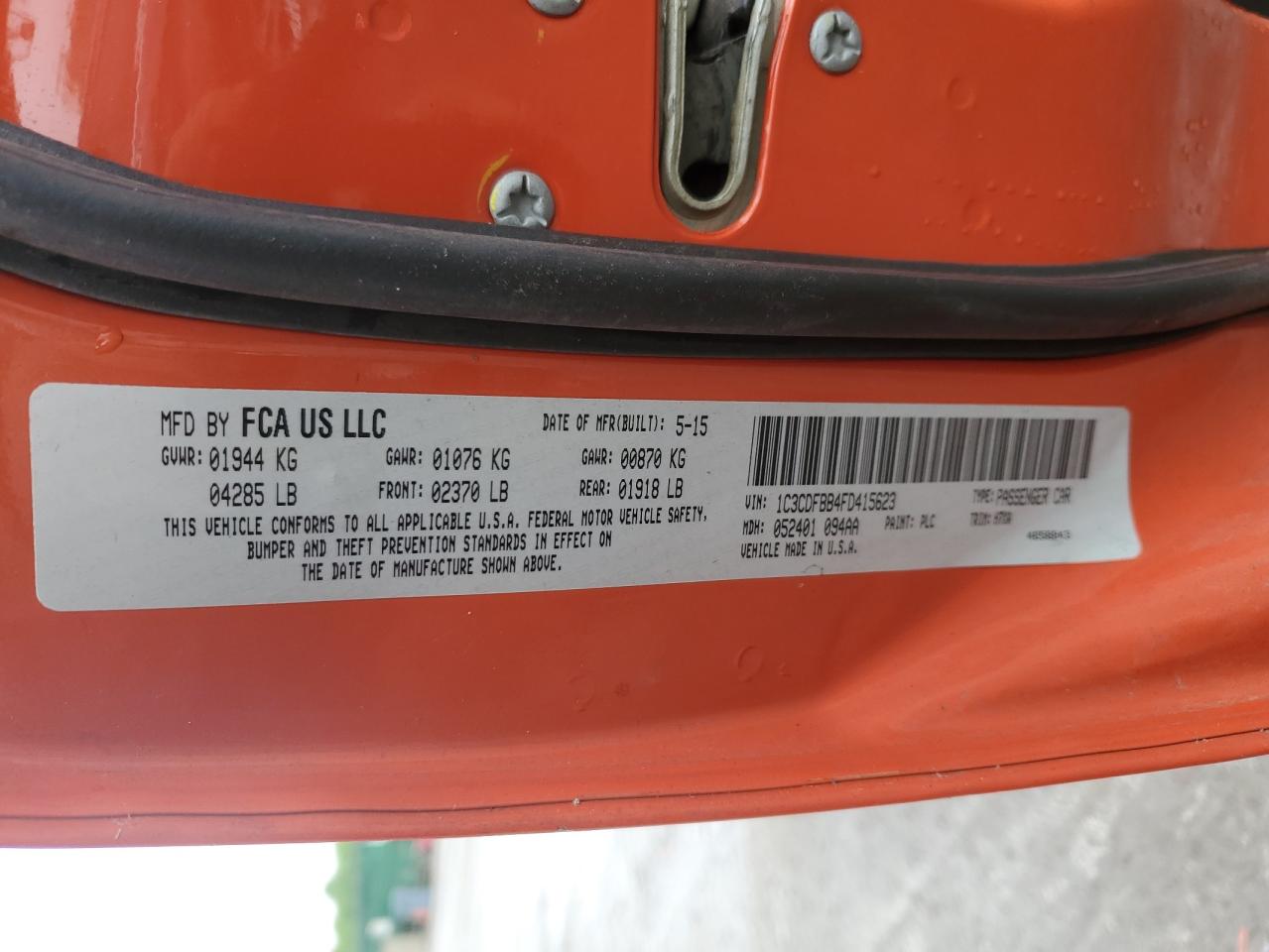 2017 Dodge Dart Sxt VIN: 1C3CDFBB4FD415623 Lot: 57942915