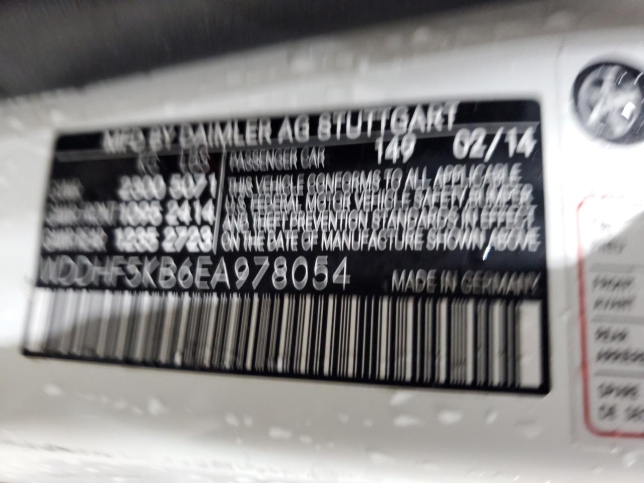 2014 Mercedes-Benz E 350 VIN: WDDHF5KB6EA978054 Lot: 57033275