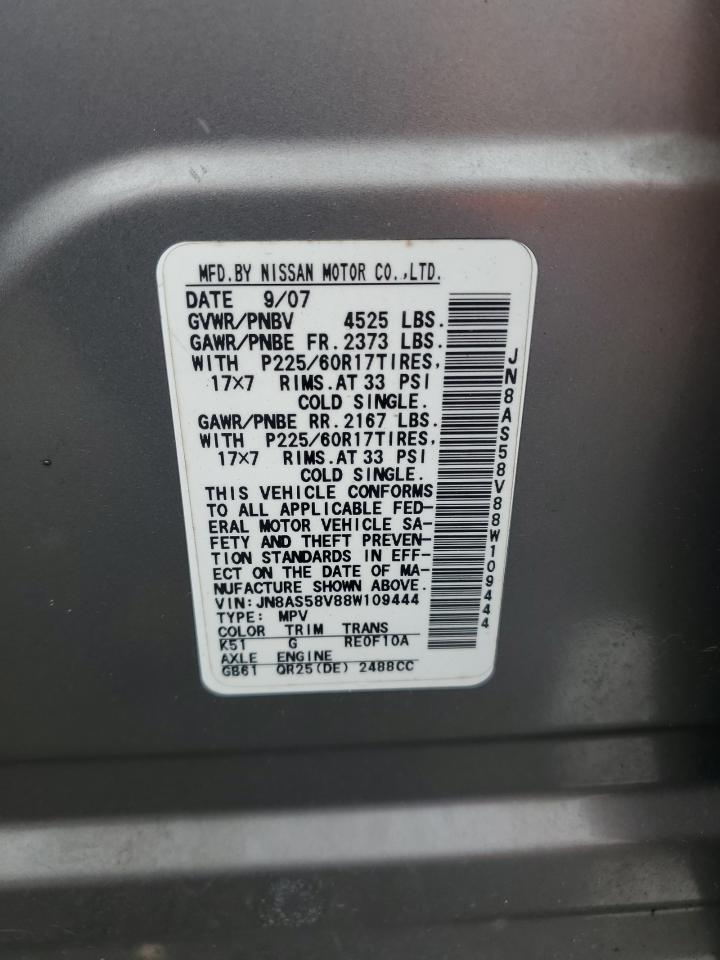 2008 Nissan Rogue S VIN: JN8AS58V88W109444 Lot: 57139485
