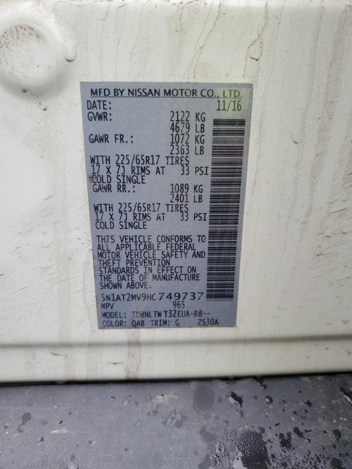 5N1AT2MV9HC749737 NISSAN ROGUE 2017
