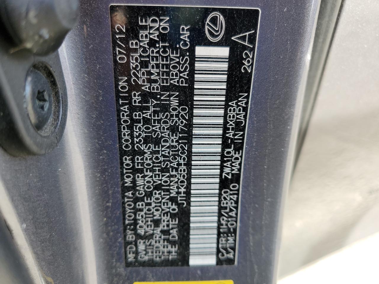 2012 Lexus Ct 200 VIN: JTHKD5BH5C2117920 Lot: 56650195