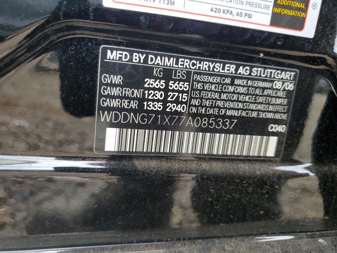 2007 Mercedes-Benz S 550 VIN: WDDNG71X77A085337 Lot: 56178545