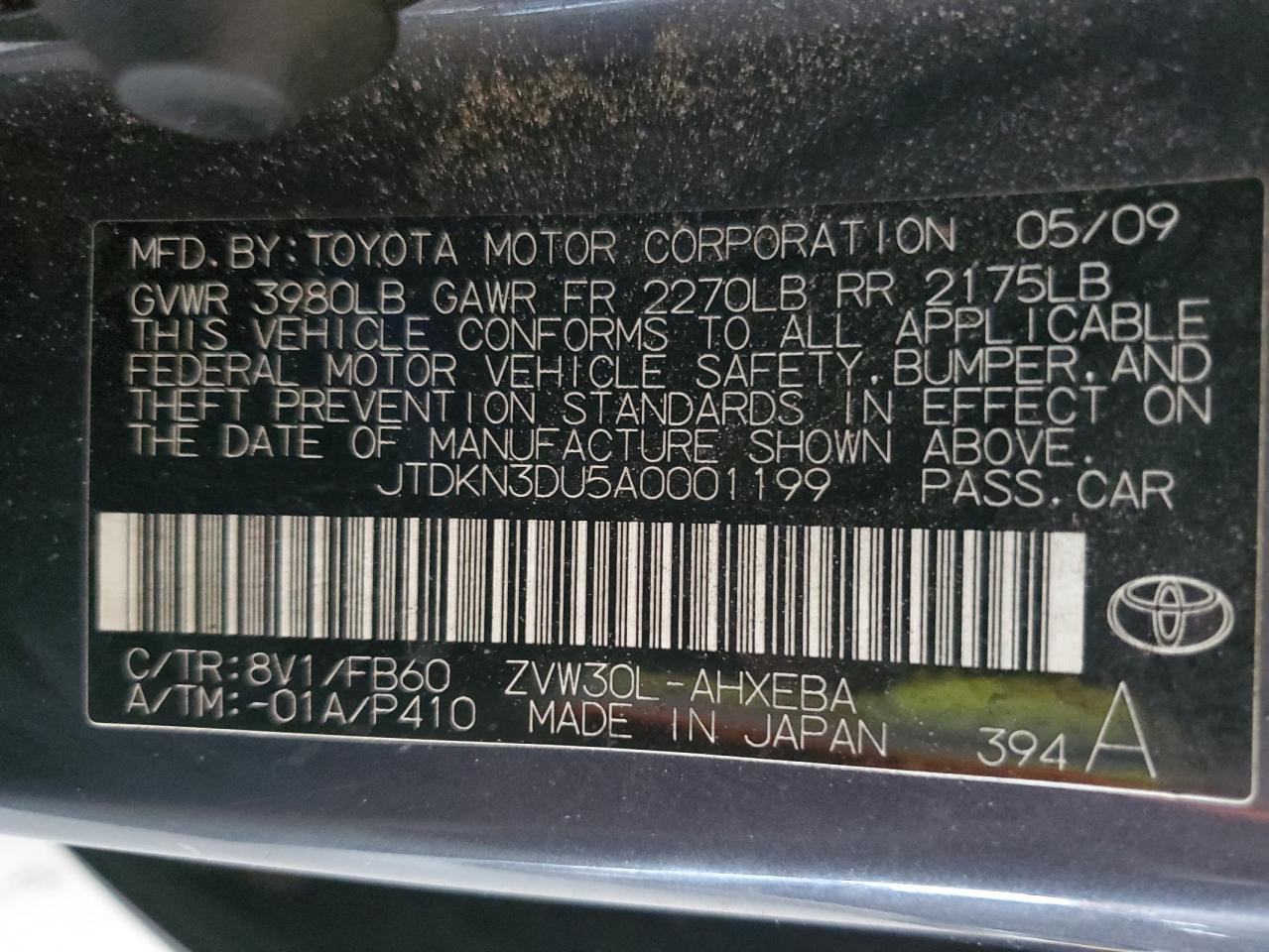 2010 Toyota Prius VIN: JTDKN3DU5A0001199 Lot: 57293235
