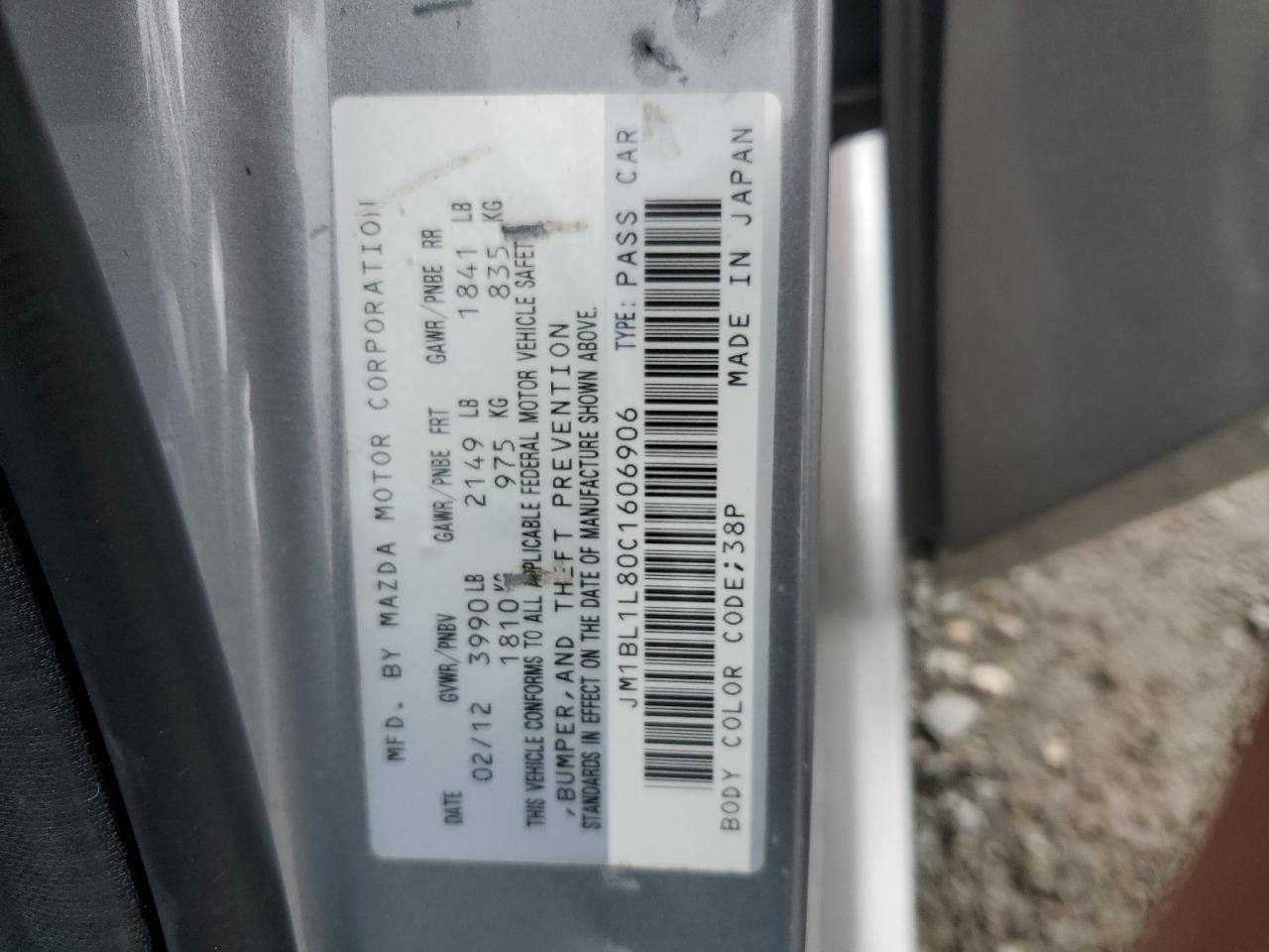 2012 Mazda 3 I VIN: JM1BL1L80C1606906 Lot: 56876405