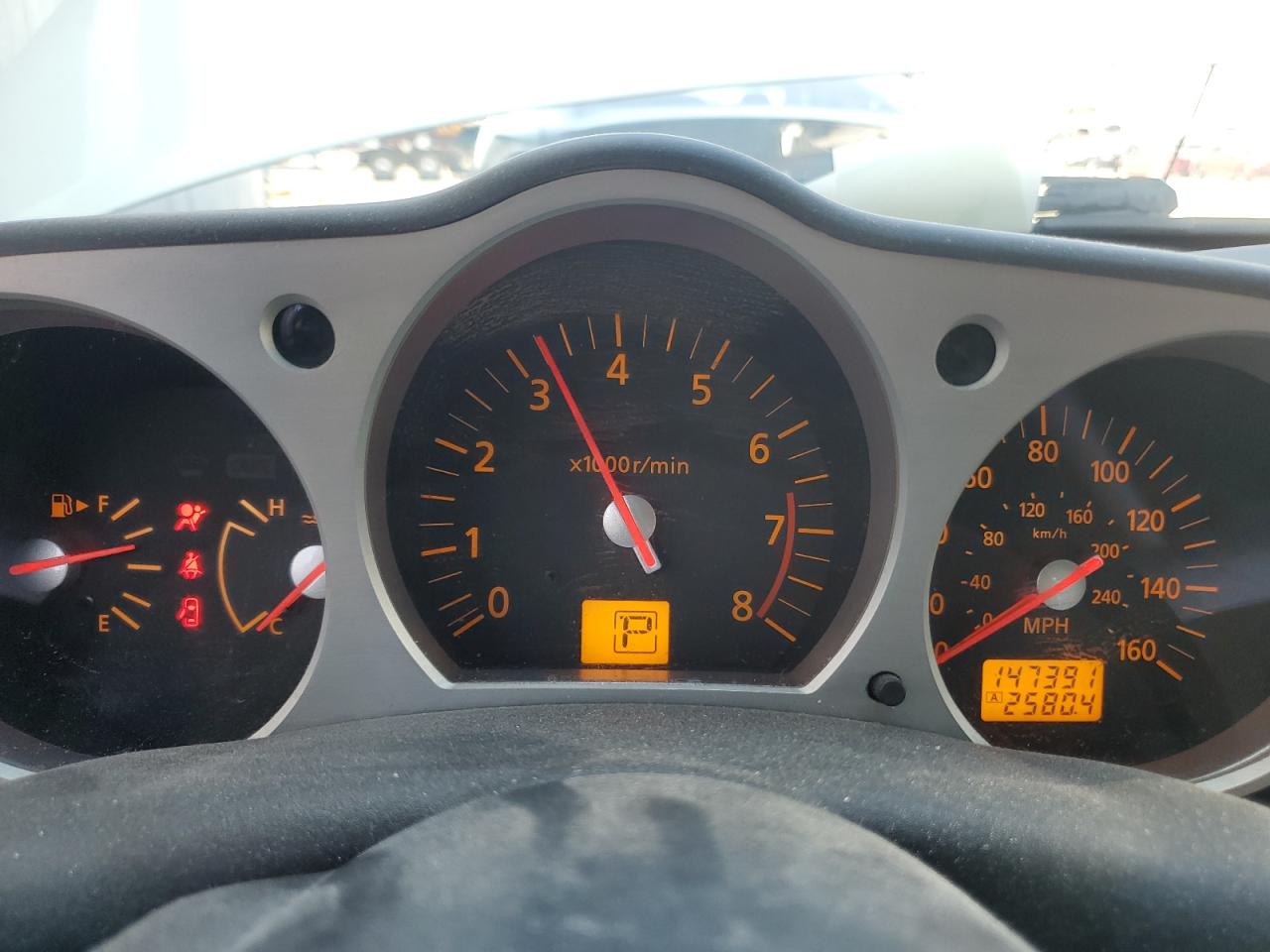2005 Nissan 350Z Roadster VIN: JN1AZ36A75M752776 Lot: 56606075