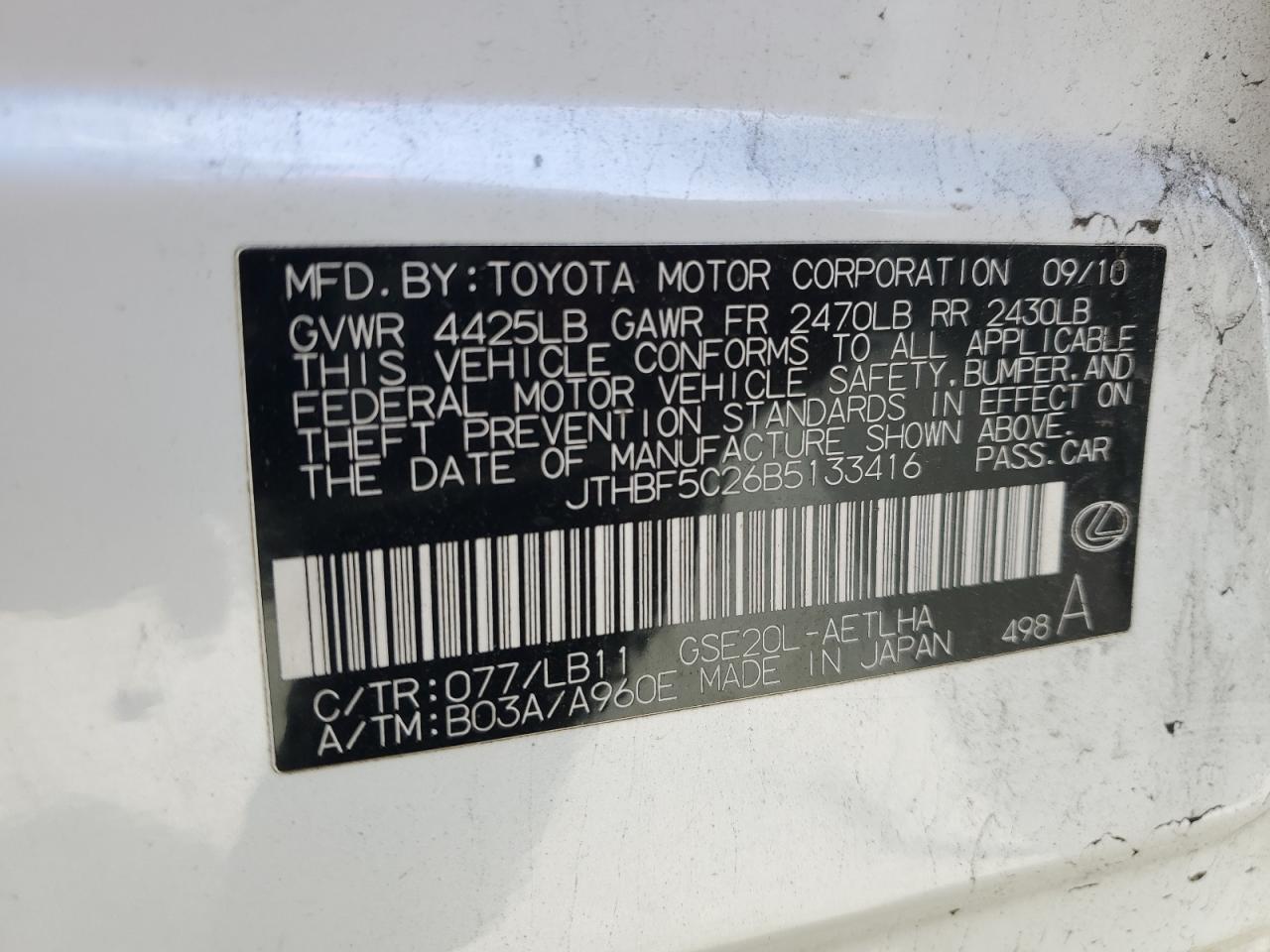 2011 Lexus Is 250 VIN: JTHBF5C26B5133416 Lot: 56726125