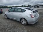 2009 Toyota Prius  for Sale in Lumberton, NC - Rear End