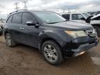 2007 Acura Mdx  продається в Elgin, IL - Rear End