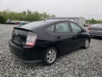 2005 Toyota Prius  за продажба в North Billerica, MA - Minor Dent/Scratches