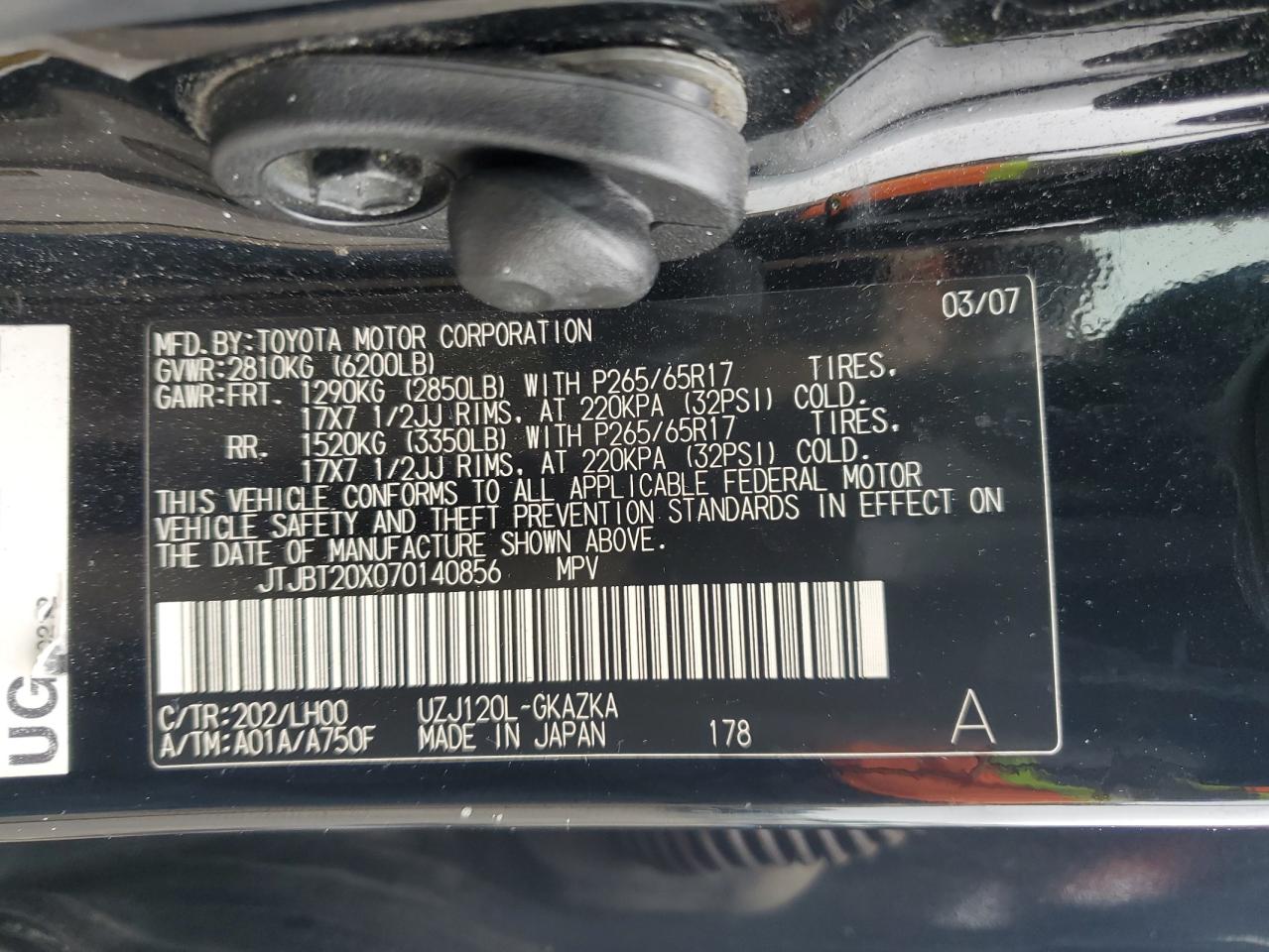 2007 Lexus Gx 470 VIN: JTJBT20X070140856 Lot: 56071885