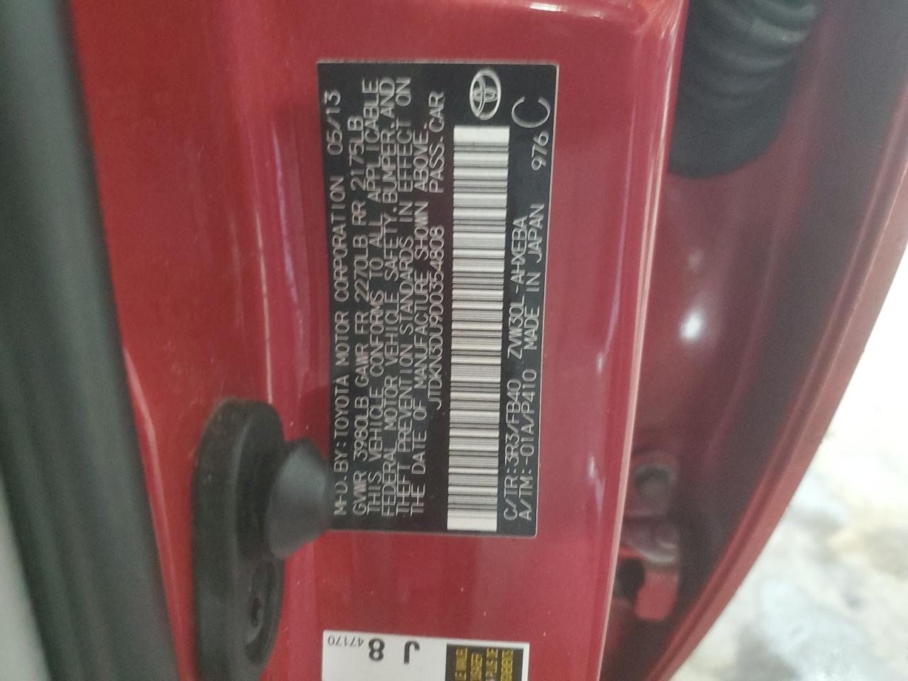 2013 Toyota Prius VIN: JTDKN3DU9D0354808 Lot: 56548755