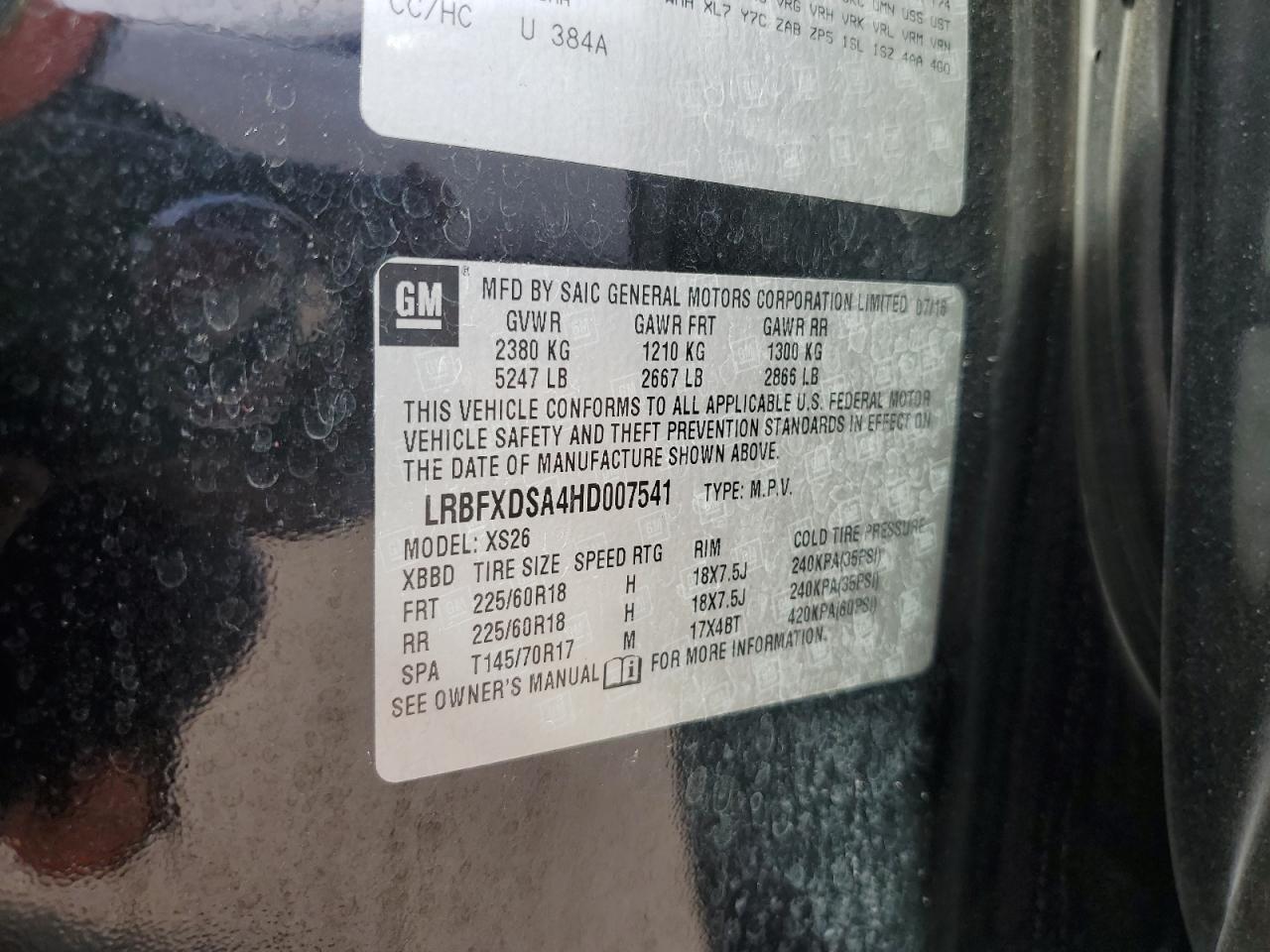 2017 Buick Envision Essence VIN: LRBFXDSA4HD007541 Lot: 54571095