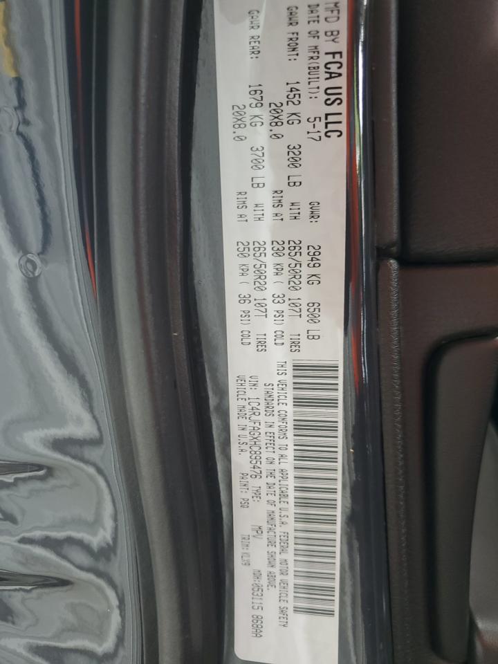 2017 Jeep Grand Cherokee Laredo VIN: 1C4RJFAGXHC895476 Lot: 55405255