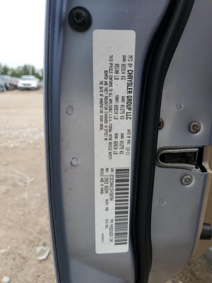 2012 Chrysler 300 VIN: 2C3CCAAG1CH166764 Lot: 54987515
