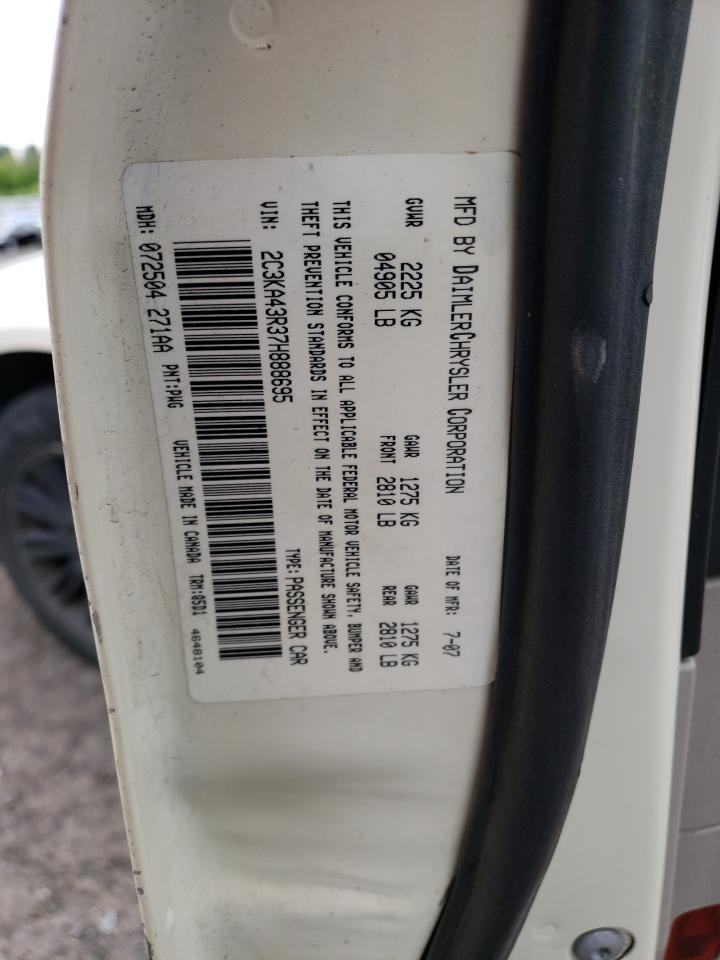 2007 Chrysler 300 VIN: 2C3KA43R37H888695 Lot: 56928555