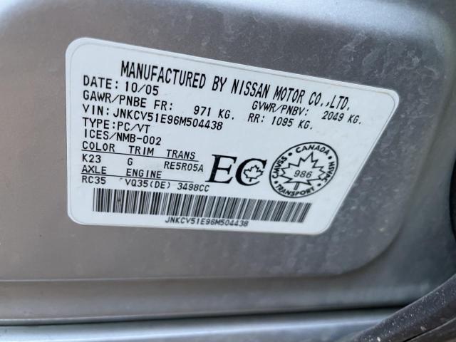 2006 INFINITI G35 