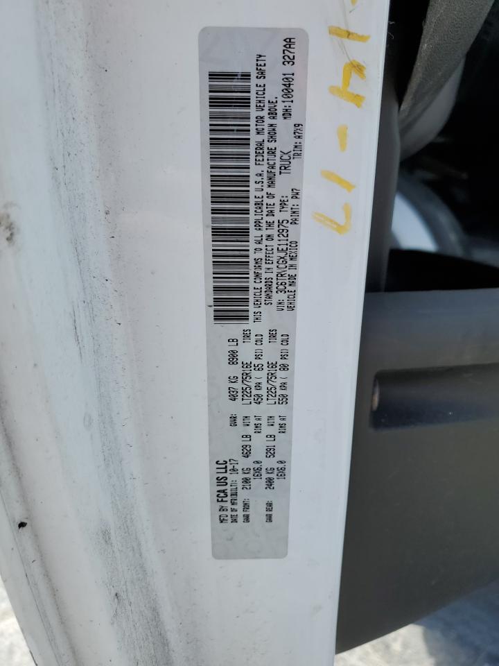 2018 Ram Promaster 2500 2500 High VIN: 3C6TRVCGXJE112975 Lot: 57092025
