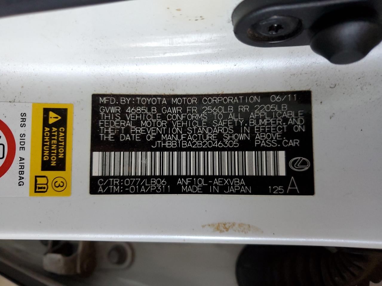 2011 Lexus Hs 250H VIN: JTHBB1BA2B2046305 Lot: 57822165
