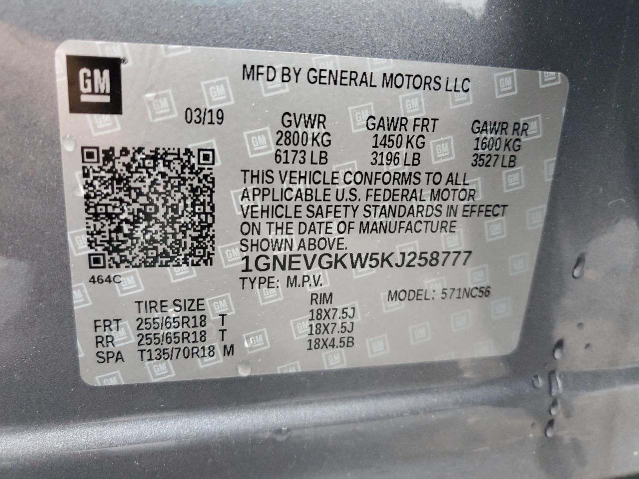2019 Chevrolet Traverse Lt VIN: 1GNEVGKW5KJ258777 Lot: 56592005
