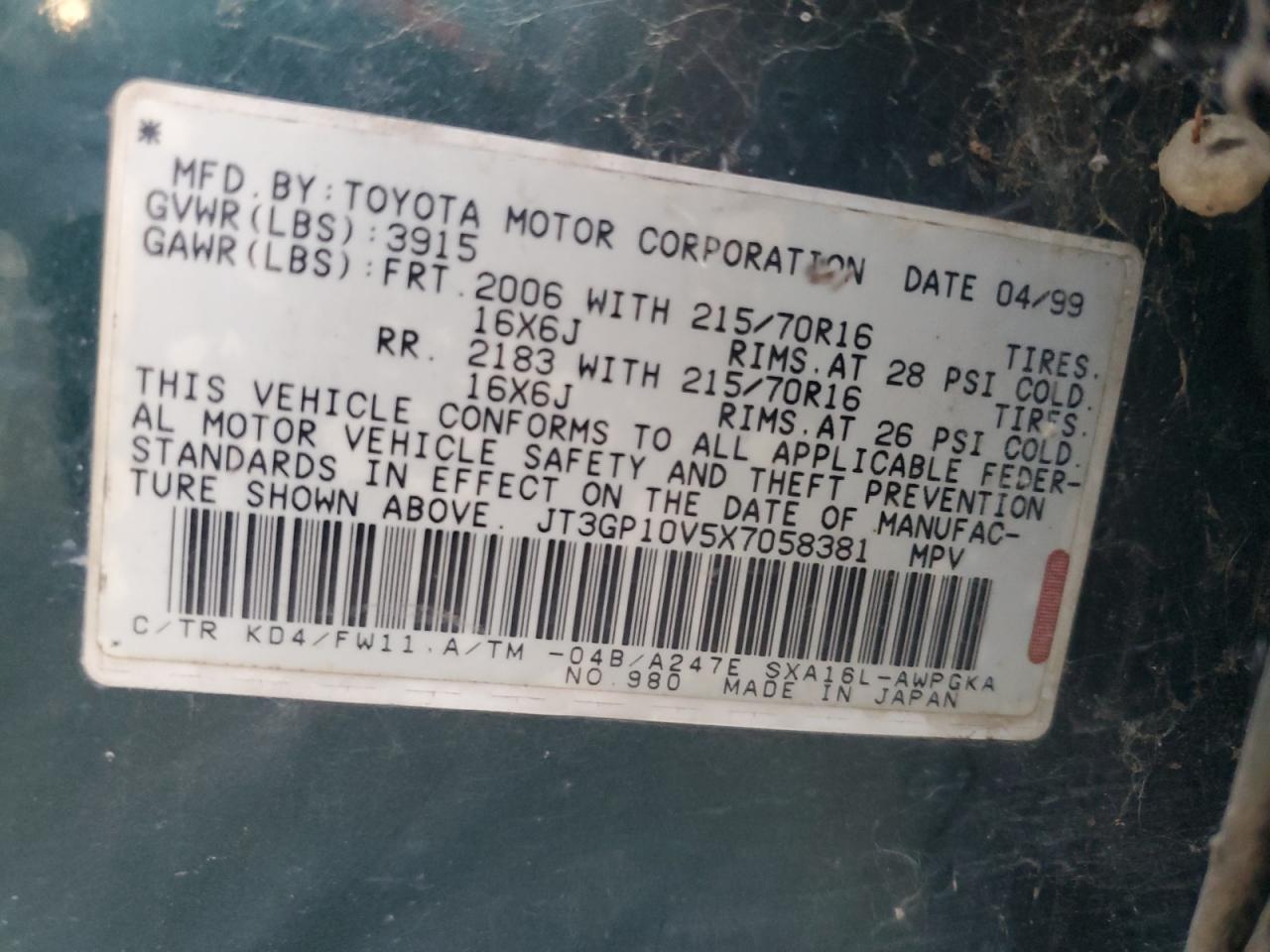 1999 Toyota Rav4 VIN: JT3GP10V5X7058381 Lot: 57288235