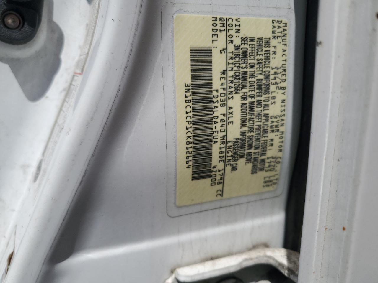 2012 Nissan Versa S VIN: 3N1BC1CP1CK812664 Lot: 55440395
