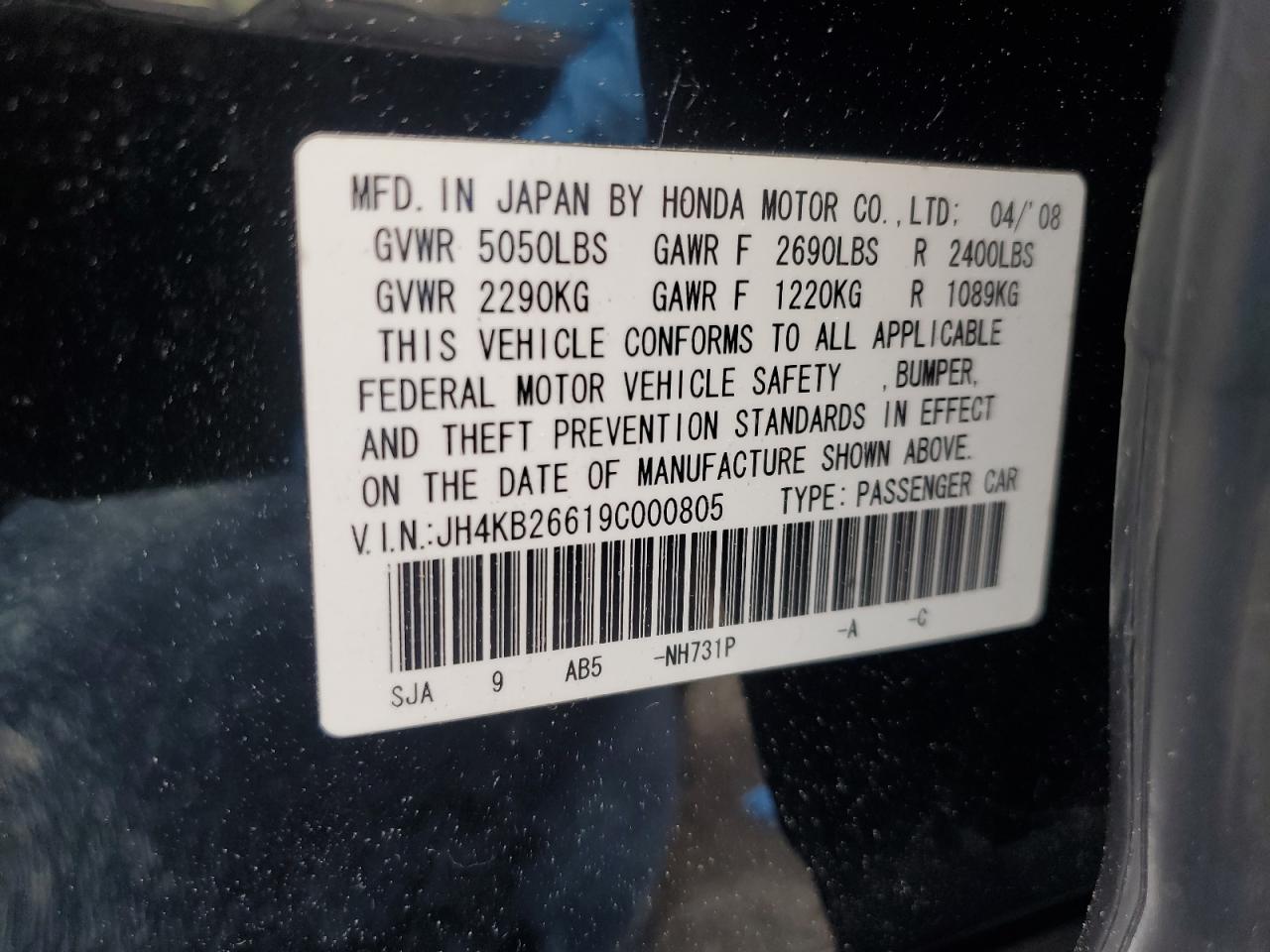 2009 Acura Rl VIN: JH4KB26619C000805 Lot: 56458815