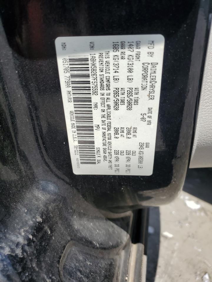 2007 Chrysler Aspen Limited VIN: 1A8HX58267F575592 Lot: 56794345