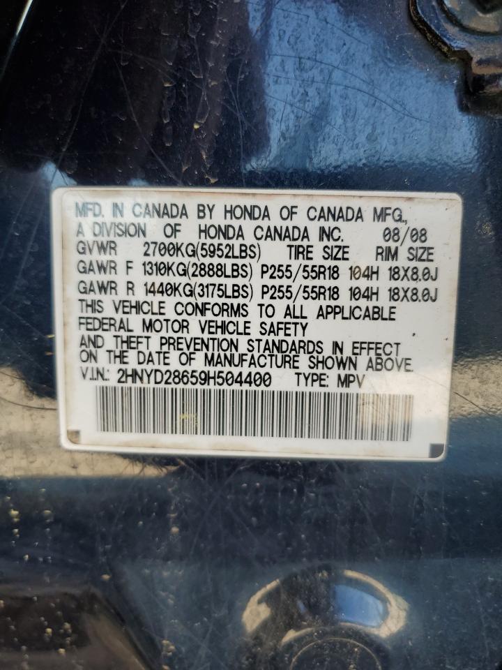 2009 Acura Mdx Technology VIN: 2HNYD28659H504400 Lot: 55822575