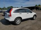 2008 Honda Cr-V Lx   продається в Marlboro, NY - Front End