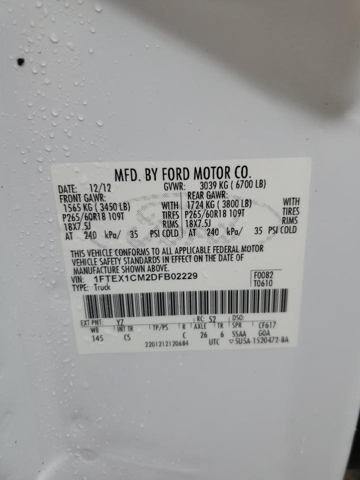2013 Ford F150 Super Cab VIN: 1FTEX1CM2DFB02229 Lot: 58348185