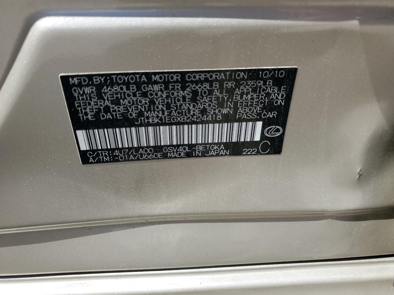 2011 Lexus Es 350 VIN: JTHBK1EGXB2424418 Lot: 56883205