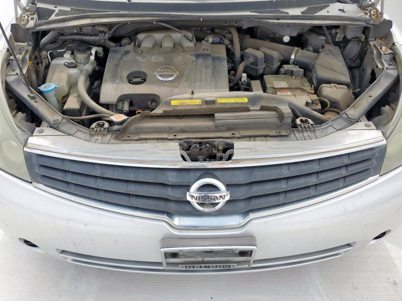 2008 Nissan Quest S VIN: 5N1BV28U38N116283 Lot: 58097935