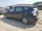 2012 Toyota Prius V  na sprzedaż w Seaford, DE - Mechanical