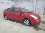 2006 Toyota Prius    на продаже в Fredericksburg, VA - Front End