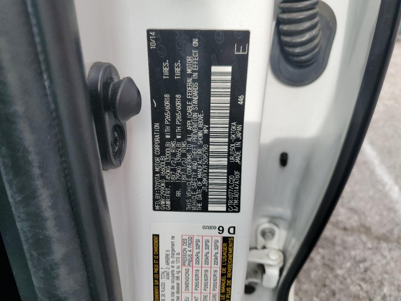 2015 Lexus Gx 460 VIN: JTJBM7FX7F5095790 Lot: 56546735