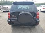 2005 Toyota Rav4  للبيع في Exeter، RI - Rear End