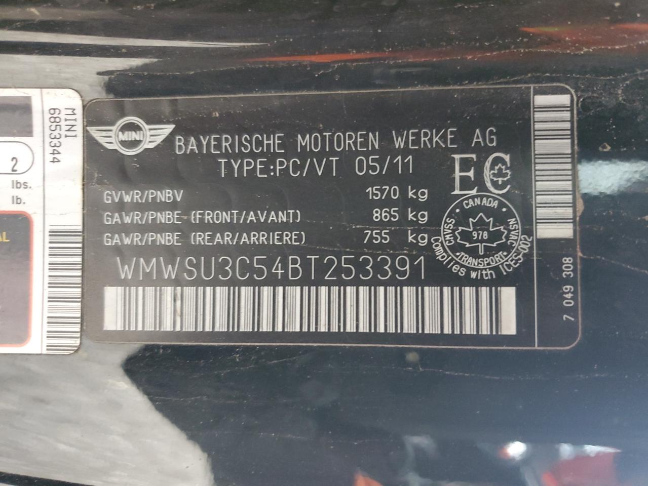 2011 Mini Cooper VIN: WMWSU3C54BT253391 Lot: 57215905