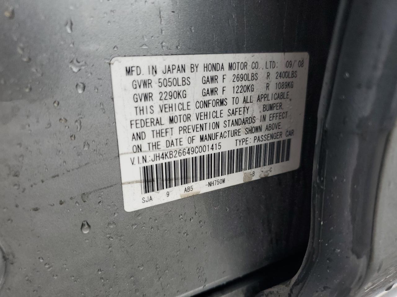 2009 Acura Rl VIN: JH4KB26649C001415 Lot: 56517585