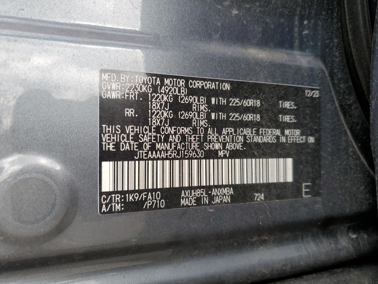 2024 Toyota Venza Le VIN: JTEAAAAH5RJ159630 Lot: 57147895
