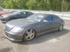 2009 Mercedes-Benz S 550 4Matic за продажба в Glassboro, NJ - Front End
