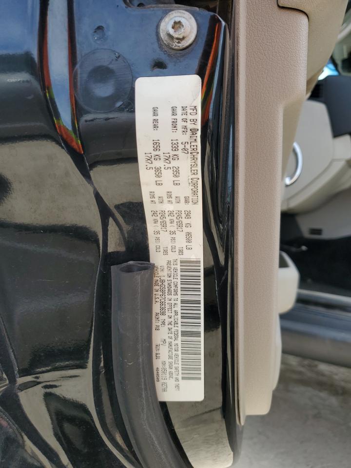 2007 Jeep Commander Limited VIN: 1J8HG58P67C663698 Lot: 56854655
